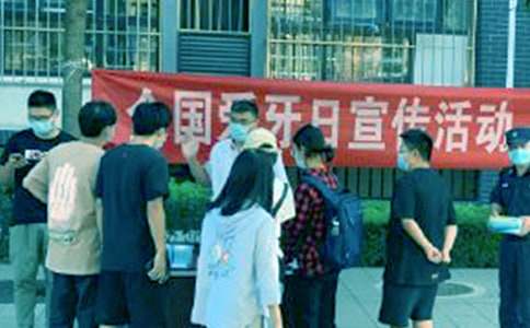 ȫ��(gu��)�����ջ��(d��ng)���Y(ji��)(15ƪ)