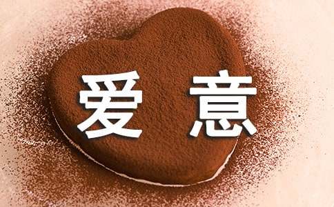 ��Ϧ�(y��ng)���_(d��)��(��i)��������İ�