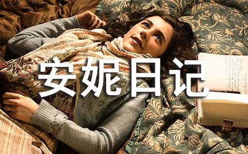 ������ӛ�x��(sh��)�ĵ�