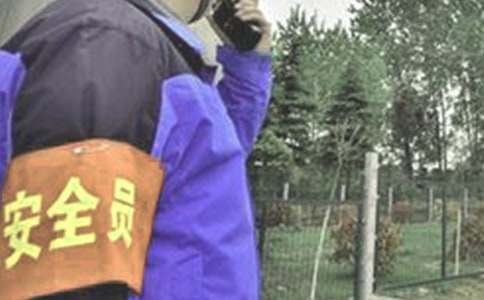 �������ذ�ȫ�T�������Y(ji��)11ƪ