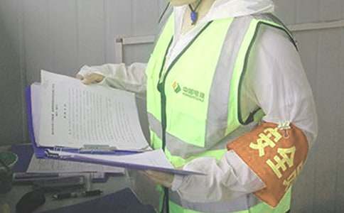 ���P(gu��n)��ȫ�T��K�������Y(ji��)