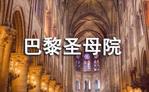 ����ʥĸԺ�x���[��Ʒ15ƪ]