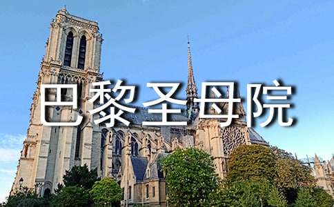 ����ʥĸԺ�x���(���\15ƪ)