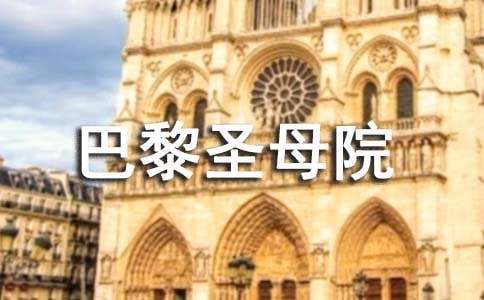 �����T������ʥĸԺ�x���