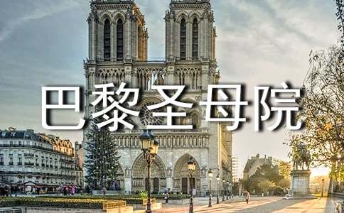 ����ʥĸԺ�x��г��á�15ƪ��