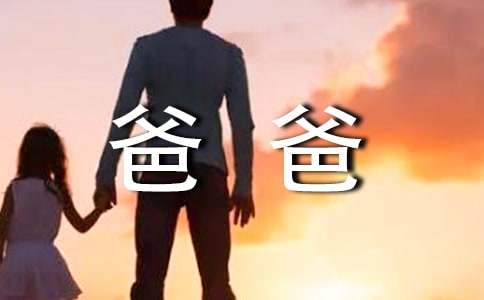 ���꼉�����ҵİְ�