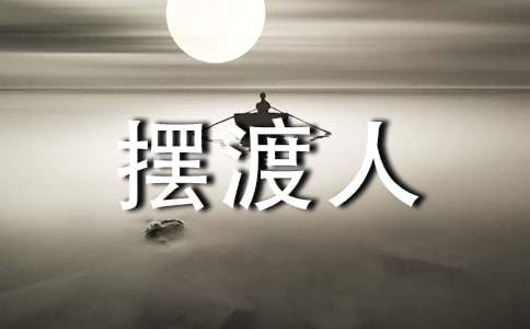 ���[���ˡ��x��С���(y��u)�x��