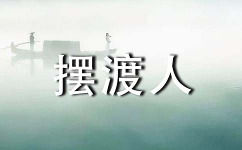 �[�����x���Pӛ15ƪ