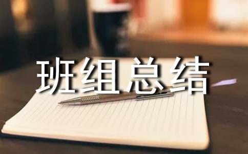 �|���õİ�M���Y��棨ͨ��11ƪ��