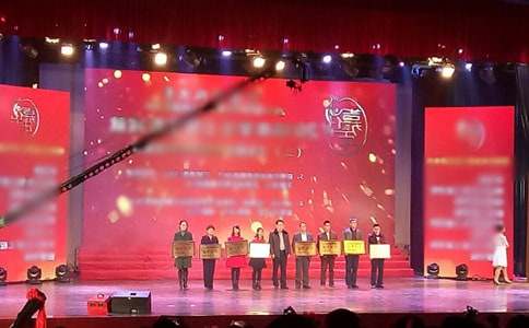 ����������Т�������C��(ji��ng)��Y�и�450��