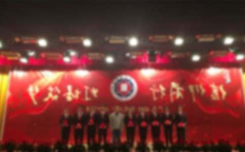 ����������Т�������C��(ji��ng)��Y���и�