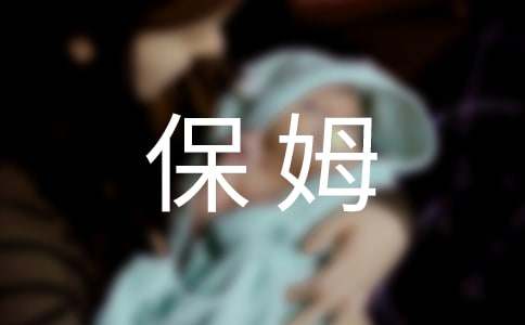 �����T(m��n)���x��ķ������\�и� 