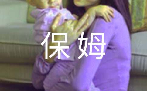 ��ķ��(g��)�˹͂��ͬ