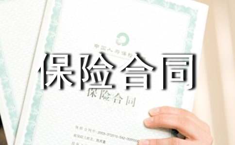 ��(g��)��������������ı��U(xi��n)��ͬģ��