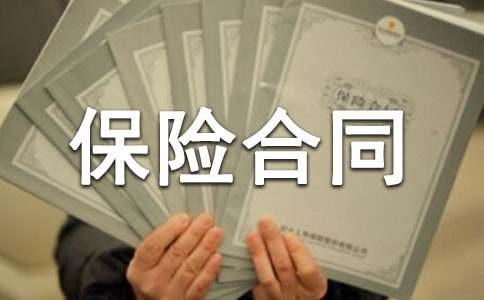 ʲô�ǲ���ֵ���U��ͬ