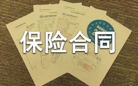 �������U��ͬ