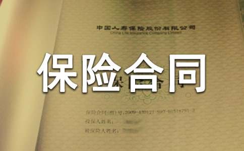 ������U��ͬ��