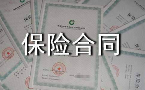 ���̱��U(xi��n)��ͬ����