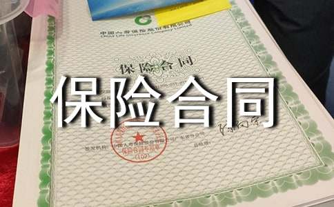 ��(g��)���B(y��ng)�Ͻ��U(xi��n)��ͬ����