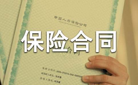 ؛���\(y��n)ݔ���U(xi��n)��ͬ