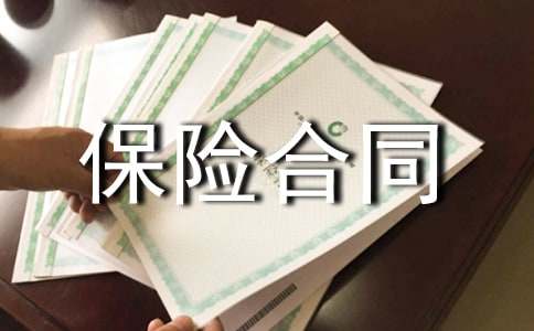 ���µ��F·؛���\ݔ���U��ͬ