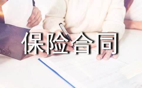 ����������U��ͬ