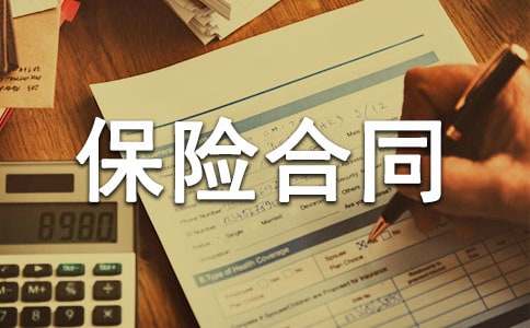 ���U(xi��n)ؔ(c��i)�a(ch��n)�pʧ�@���r���Kֹ���U(xi��n)��ͬ