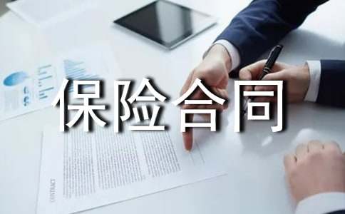 ���U(xi��n)��ͬ����Ч�ͷN�