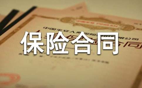 �B(y��ng)�ϱ��U��ͬ