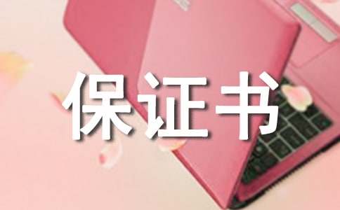 �������a(ch��n)Ʒ���C��(sh��)