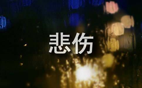 ���������ɺ��x���