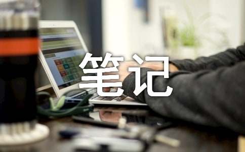 �а��W(xu��)���^��Pӛ