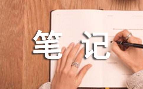 �а��W(xu��)�ڽ��B(y��ng)�Pӛ