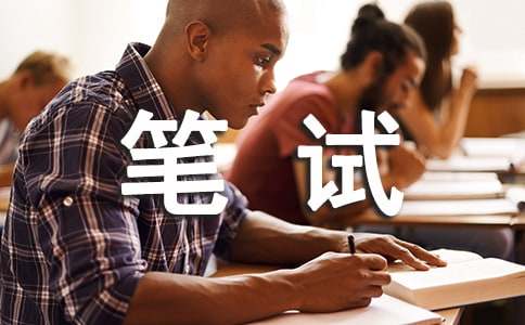 С�W(xu��)���꼉�W(xu��)����Ԋ�ĸ�ِ�Pԇ���}