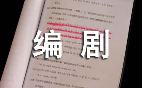 �Ӱ����Ƹ�ú�ͬ