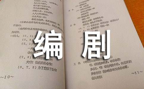 Ƹ���Ӱ������ͬ3ƪ