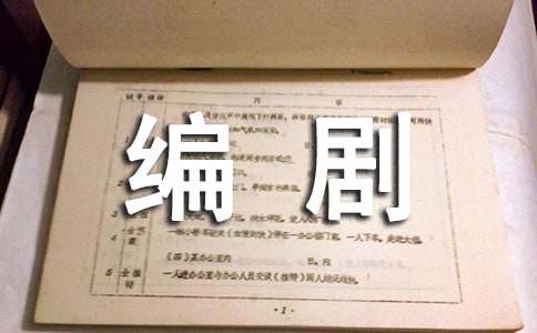 �Ӱ����Ƹ�ú�ͬͨ��3ƪ