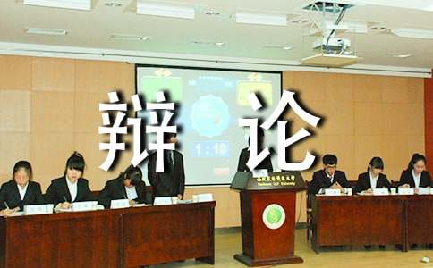 ���ҵ��qՓ������(���\15ƪ)