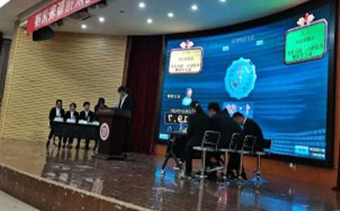 �����x���qՓِ����