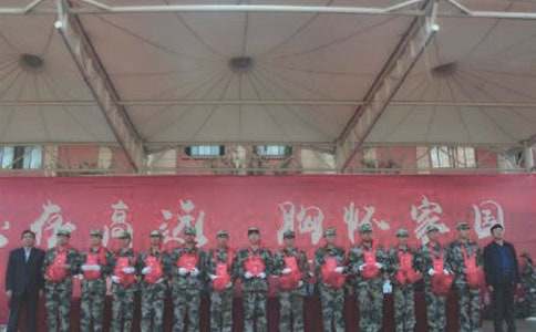 �����L(zh��ng)���Õ�(hu��)�ϵ��vԒ��6ƪ