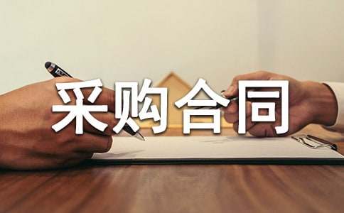 ��ُ(g��u)��ͬ(����)