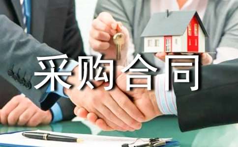 ��ُ��ͬ����(���])