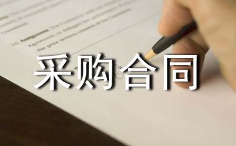 �r����ϲ�ُ(g��u)��ͬ