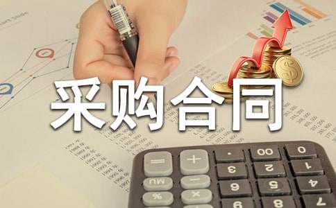 ��ُ��ͬ��(sh��)�ã�4ƪ��