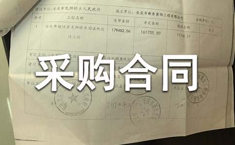 (��(y��u)��)��ُ(g��u)��ͬ8ƪ