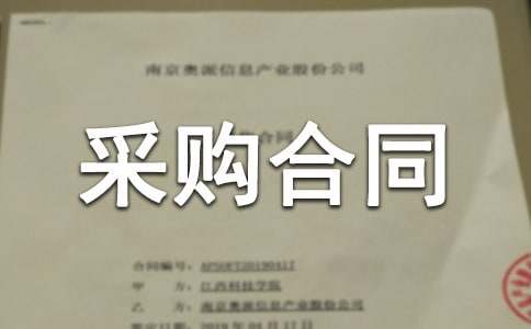 ��ý�w��ُ��ͬ�R��12ƪ