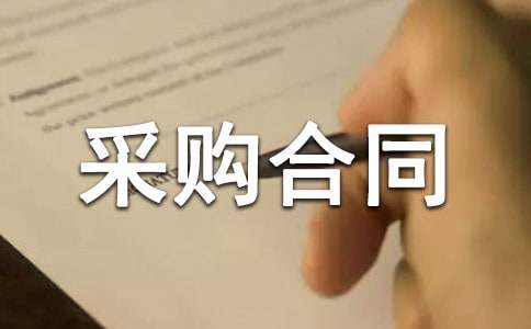 ��ý�w�O(sh��)���ُ��ͬ(6ƪ)