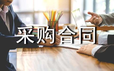 �M(j��n)���r(n��ng)�I(y��)�C(j��)е��ُ��ͬ����