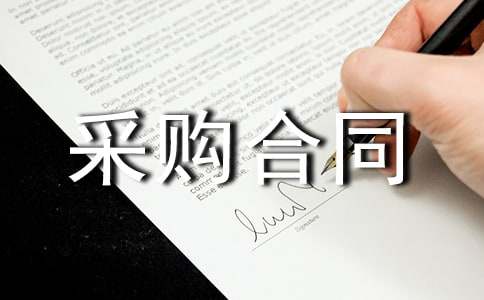 ����ُ��ͬ