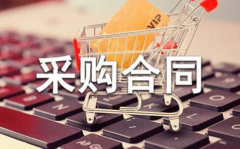 ���H�Q(m��o)�ײ�ُ��ͬ(12ƪ)